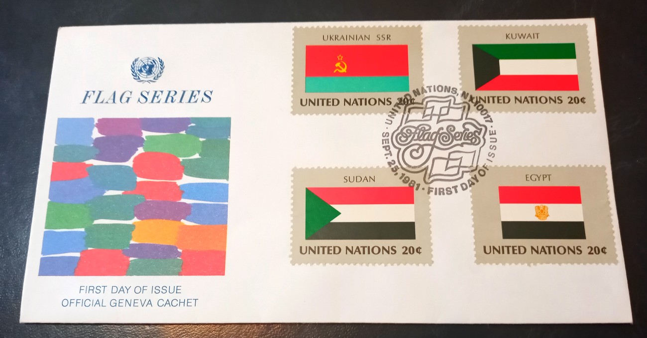 lote sobres estampillas stamps vaticano españa san marino italia coleccion filatelia stamps philatelic philatelist