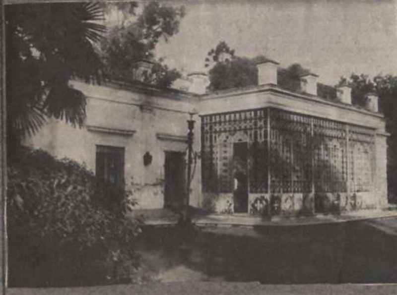 Filatelia Parque Rivadavia Estampillas Sellos