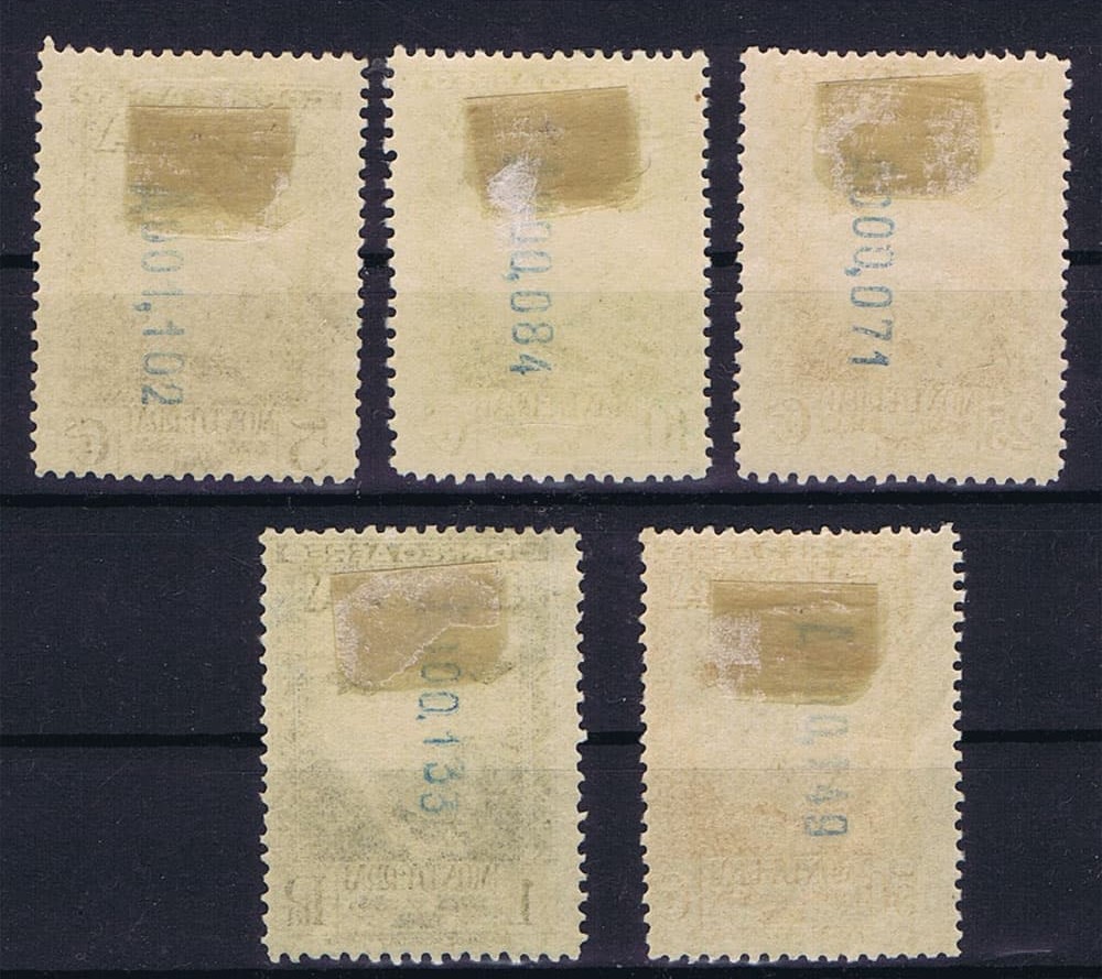 ESTADO ESTAMPILLAS SELLOS MINT NUEVAS USADAS - CON RESTOS DE BISAGRA O CHARNELA ESTADO ESTAMPILLAS SELLOS MINT NUEVAS USADAS - CON RESTOS DE BISAGRA O CHARNELA